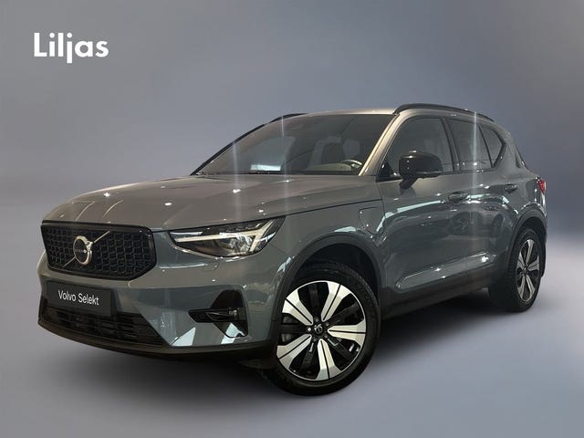 Volvo XC40 2023