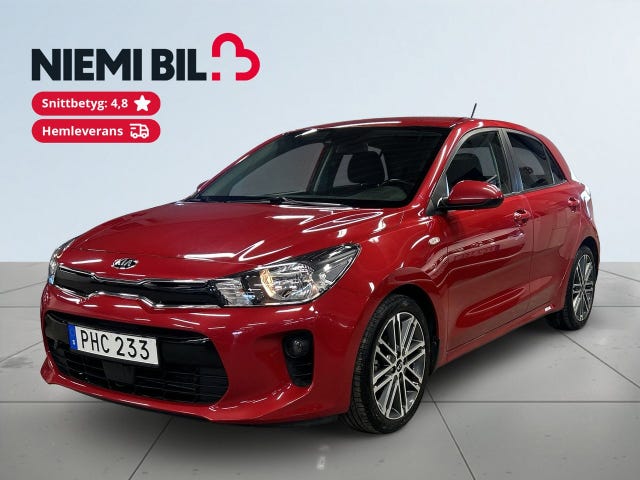 Kia Rio 2017