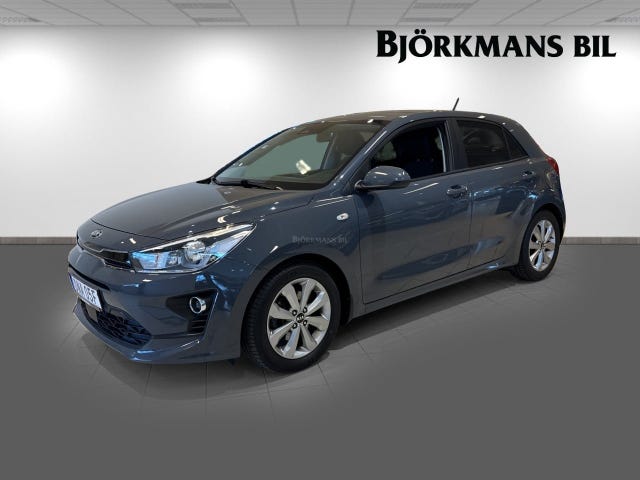 Kia Rio 2020