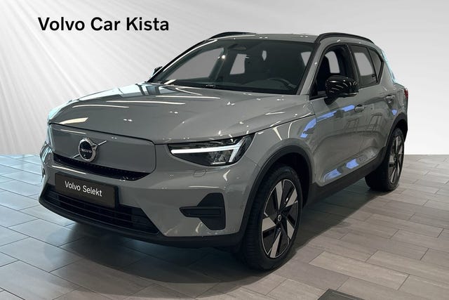 Volvo EX40 2025