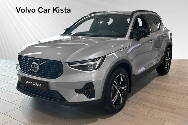 Volvo XC40 2026