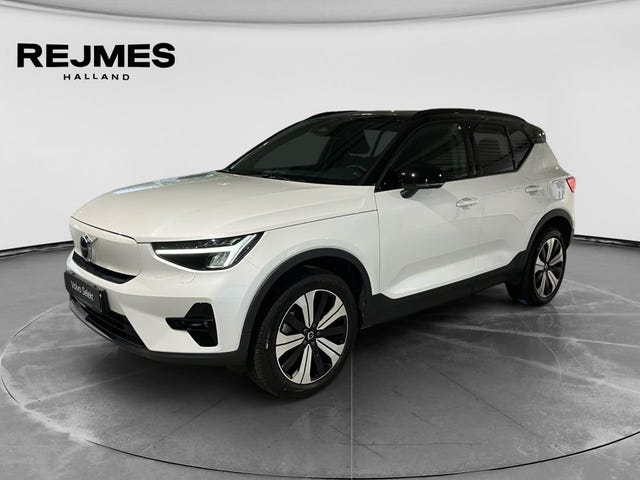 Volvo XC40 2023