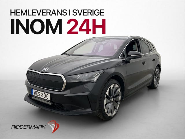 Skoda Enyaq 2021