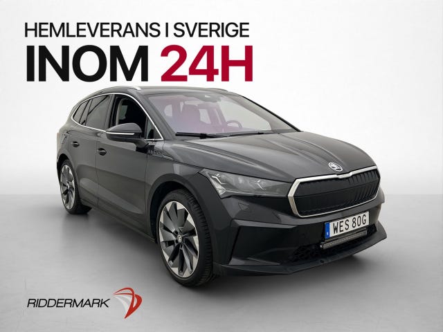 Skoda Enyaq 2021