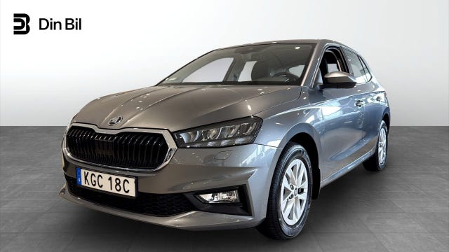 Skoda Fabia 2026