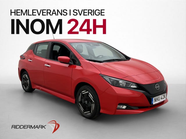 Nissan Leaf 2022