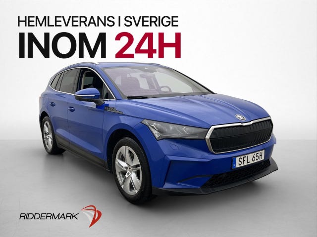Skoda Enyaq 2022