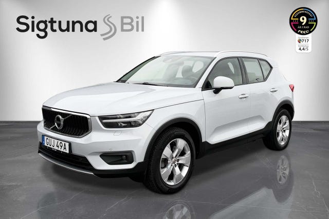 Volvo XC40 2021