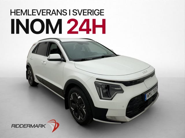 Kia Niro 2023