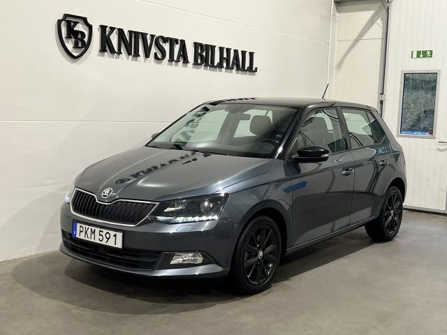 Skoda Fabia 2017