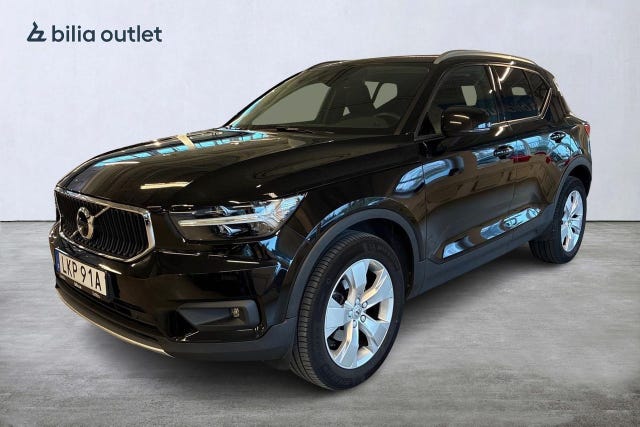 Volvo XC40 2021