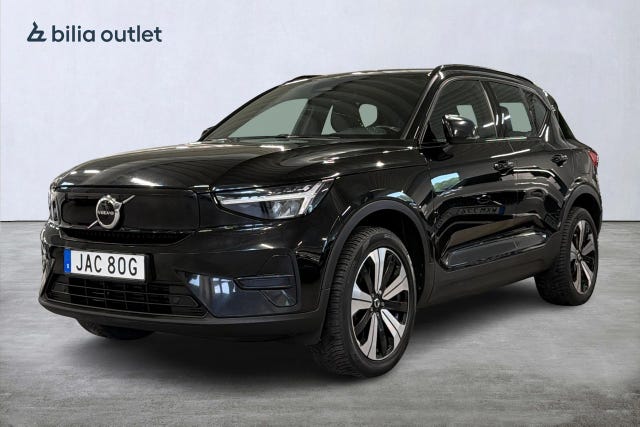 Volvo XC40 2023