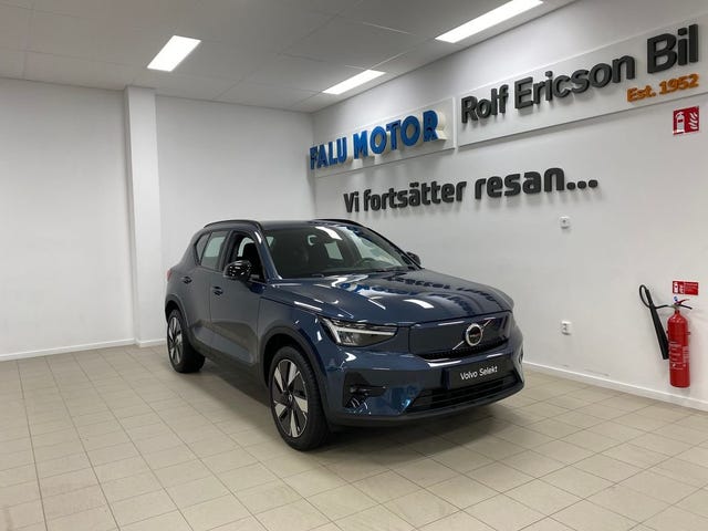 Volvo EX40 2026
