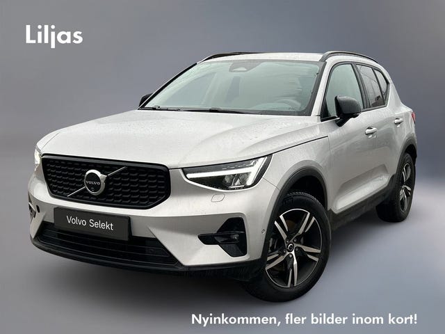 Volvo XC40 2025