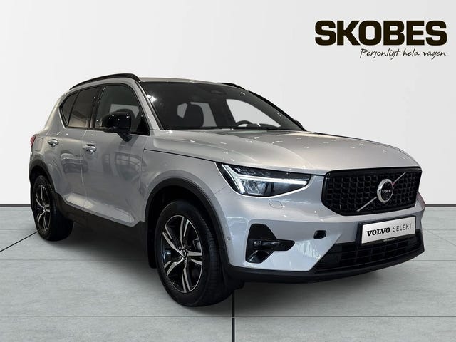 Volvo XC40 2025