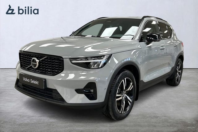 Volvo XC40 2025