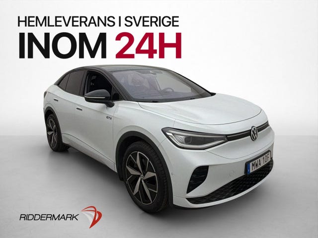 Volkswagen ID.5 GTX 2023