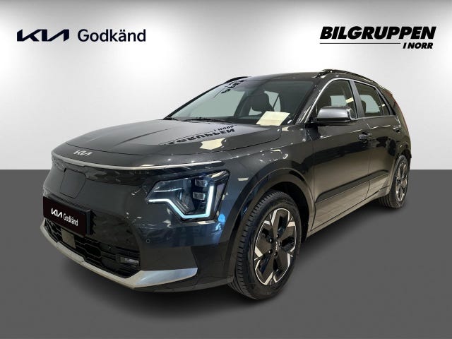 Kia Niro 2024