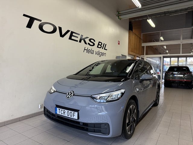 Volkswagen ID.3 2023
