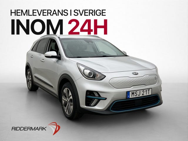 Kia e-Niro 2019