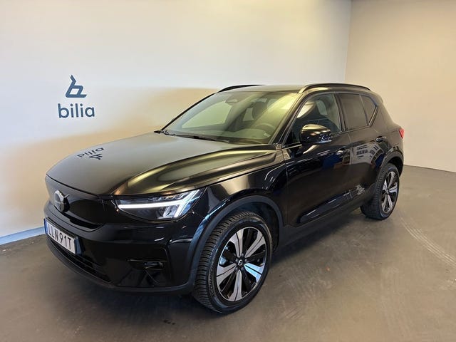 Volvo XC40 2023