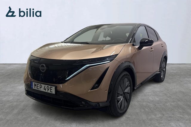 Nissan Ariya 2024