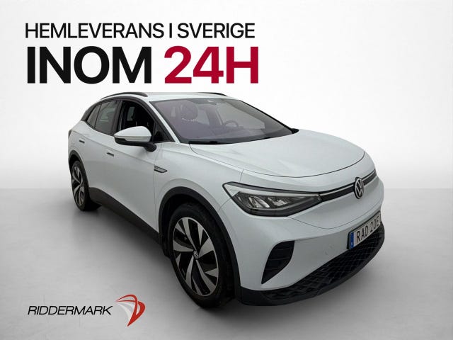 Volkswagen ID.4 2023