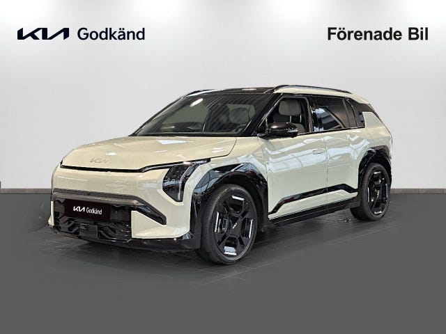 Kia EV3 2025