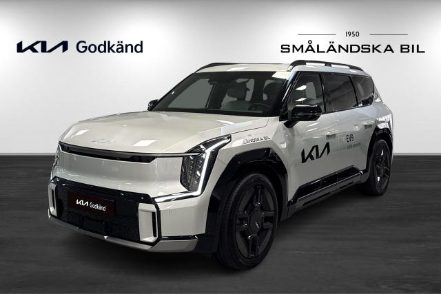 Kia EV9 2026