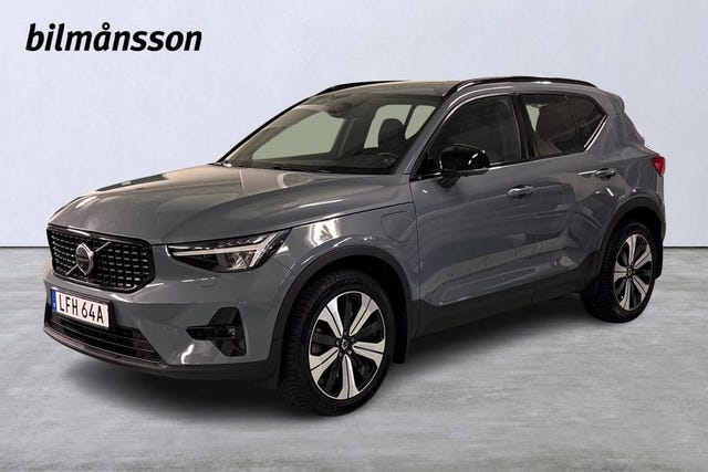 Volvo XC40 2023