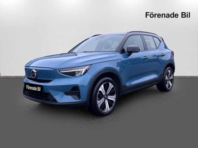 Volvo XC40 2023