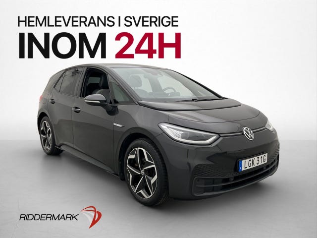 Volkswagen ID.3 2021