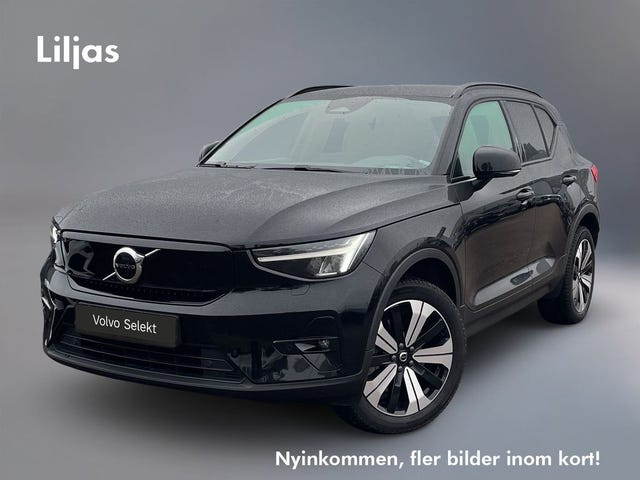 Volvo XC40 2023