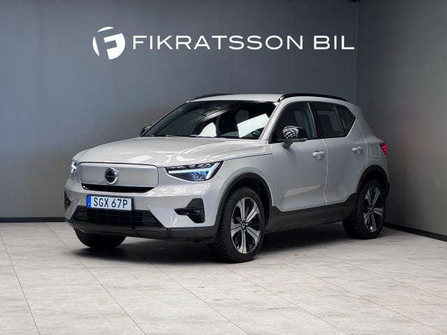 Volvo XC40 2023
