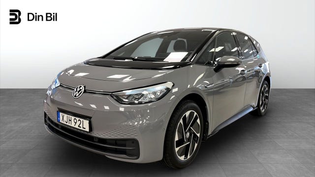Volkswagen ID.3 2022