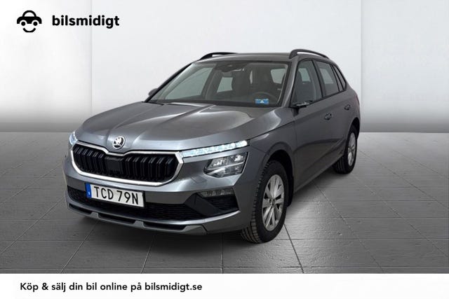 Skoda Kamiq 2026