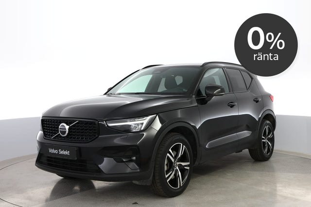Volvo XC40 2024