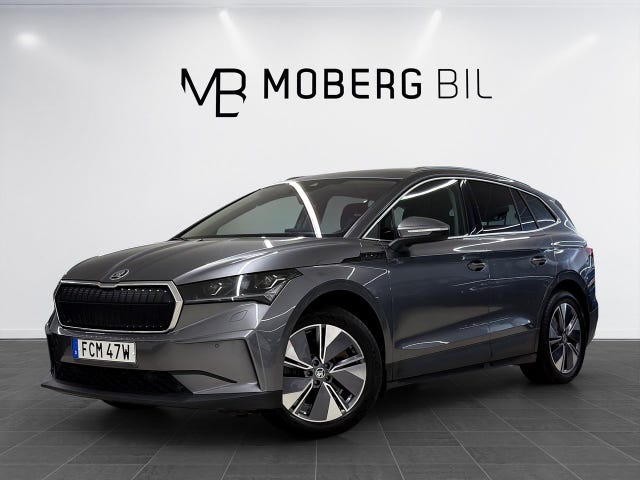 Skoda Enyaq 2022