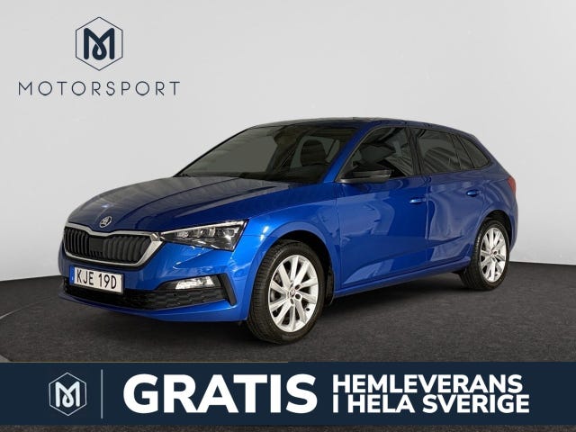 Skoda Scala 2019