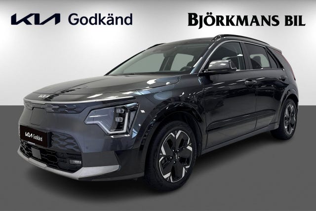 Kia Niro 2023