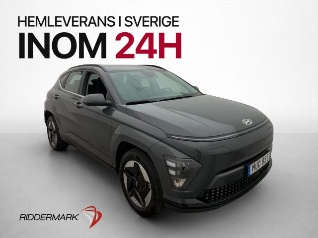 Hyundai Kona 2024