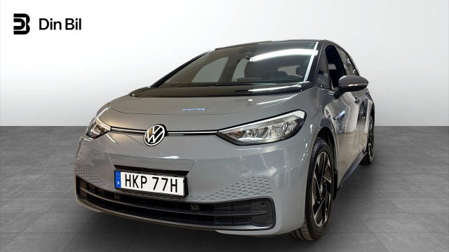 Volkswagen ID.3 2021