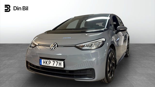 Volkswagen ID.3 2021