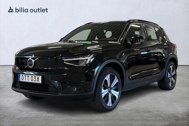 Volvo XC40 2023