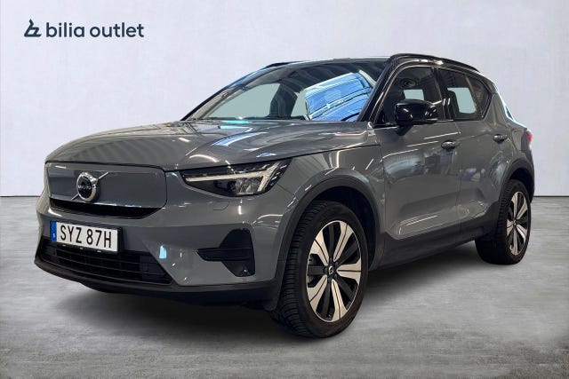 Volvo XC40 2023