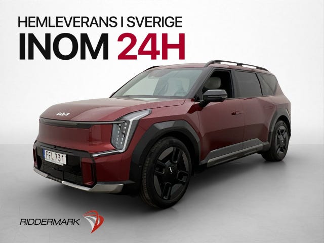 Kia EV9 2024
