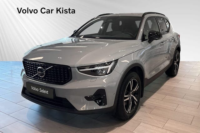 Volvo XC40 2025