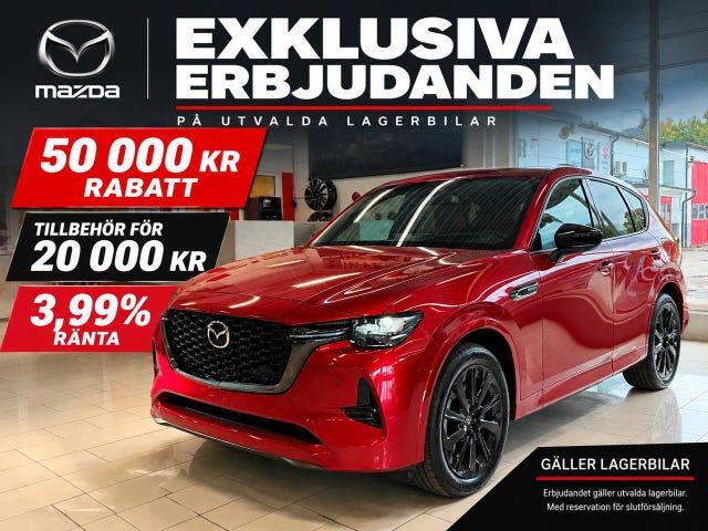 Mazda CX-60 2026