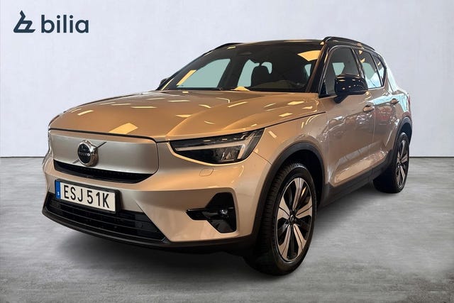 Volvo XC40 2023