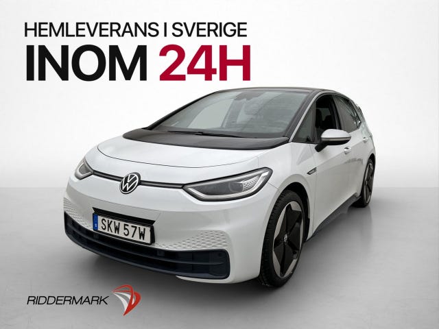 Volkswagen ID.3 2020